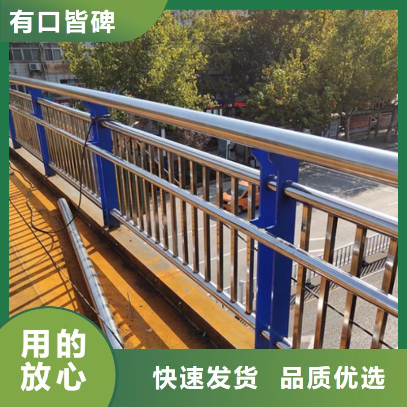 買防撞護欄模板到宏達友源金屬制品有限公司