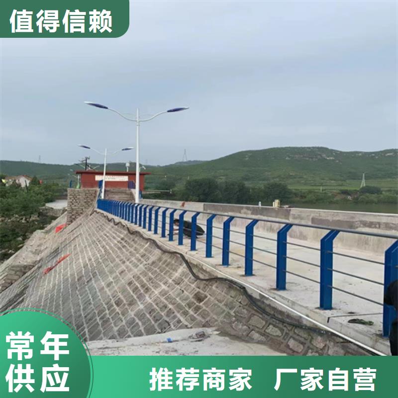 防撞護(hù)欄多少錢一米質(zhì)檢合格