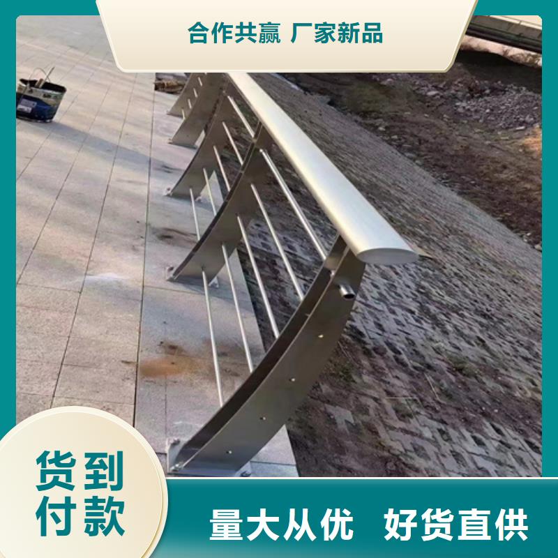 燈光防護欄 現貨采購