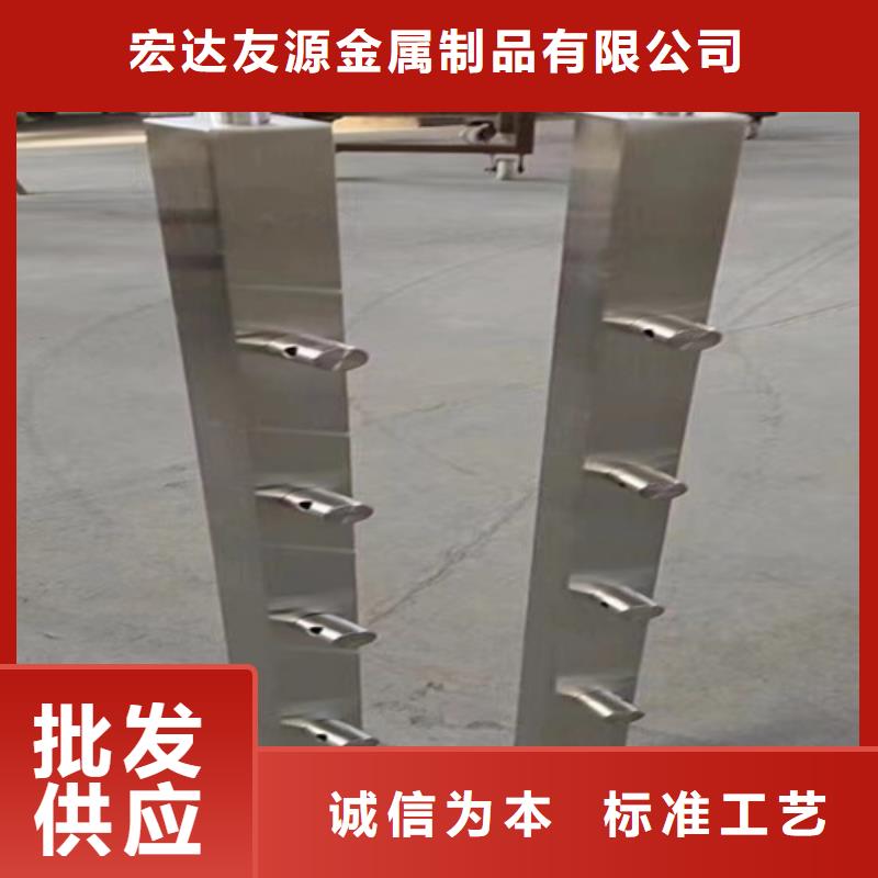 不銹鋼護欄讓利銷售