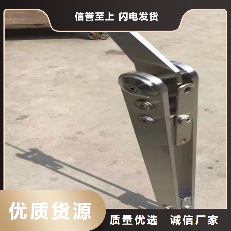 防護護欄-防護護欄保量