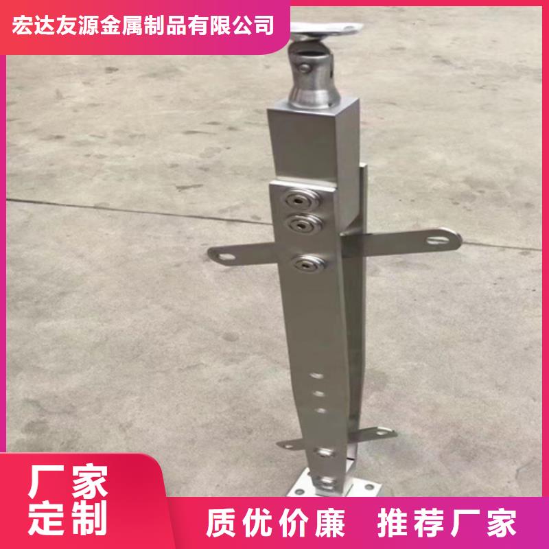 性價比高的道路護欄 廠家