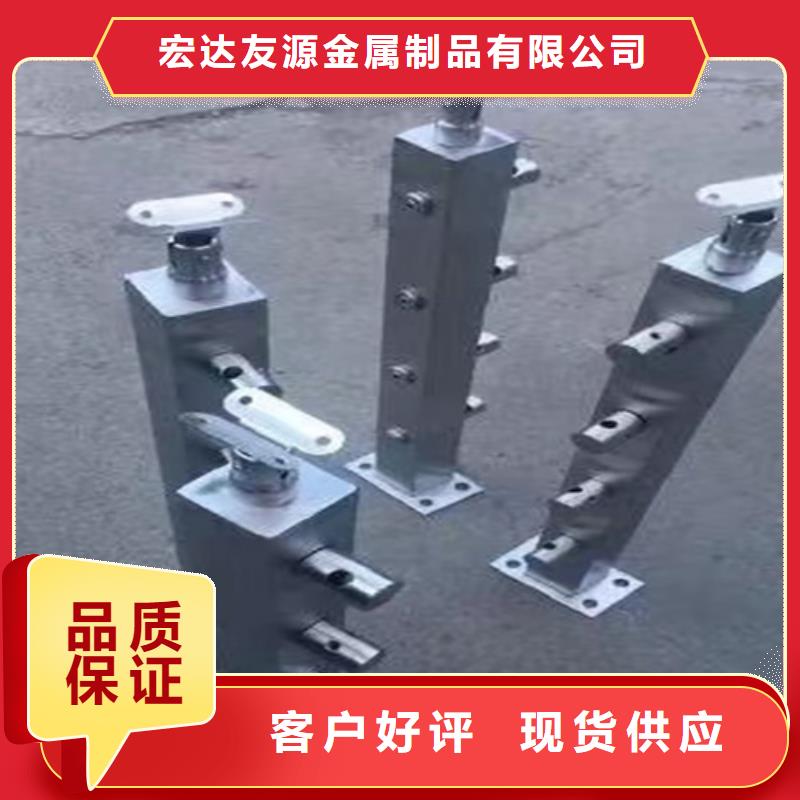 防撞護(hù)欄一站式服務(wù)
