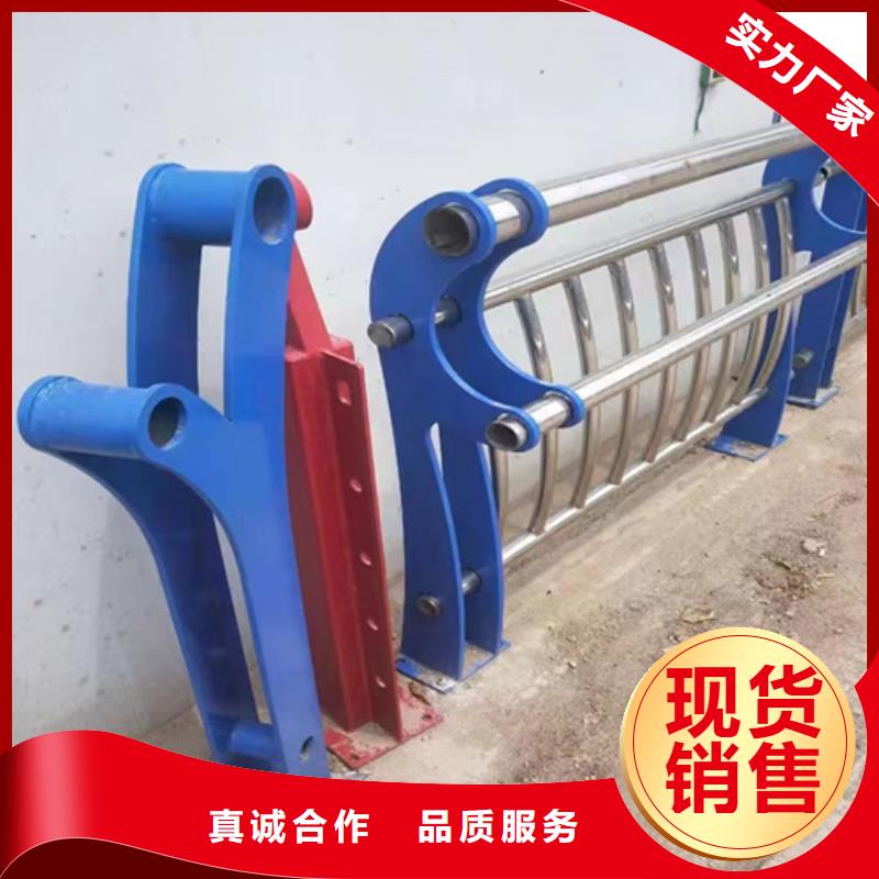 橋梁防撞護(hù)欄-廠家直供
