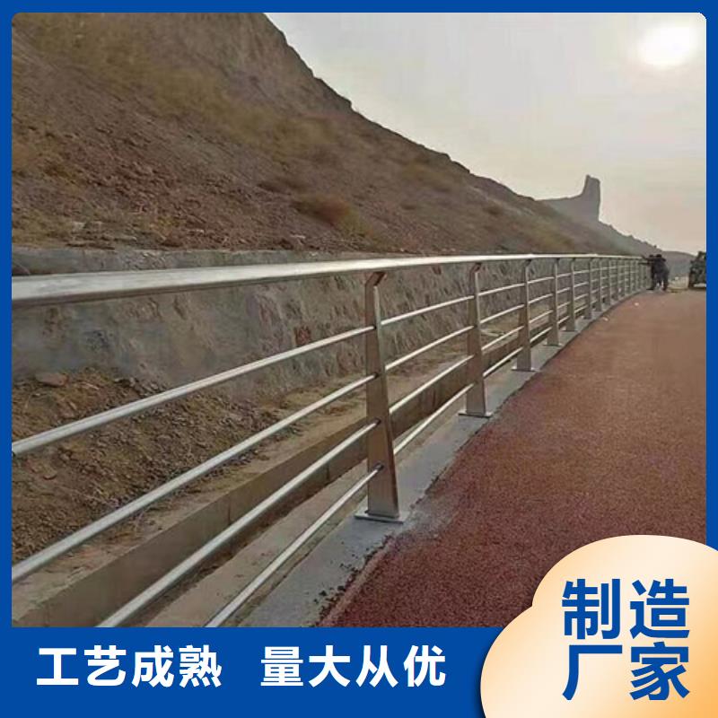 做防撞護欄圖片的生產廠家