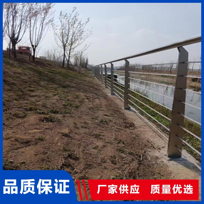 瓊海市生產橋梁用防撞護欄_誠信企業