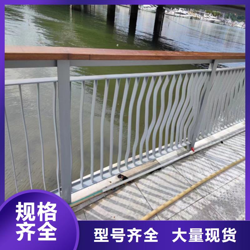 價(jià)格合理的橋梁用防撞護(hù)欄廠家