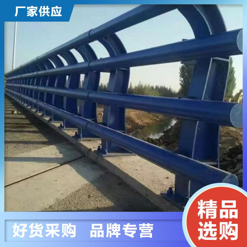 服務(wù)周到的不銹鋼橋梁防撞護(hù)欄廠家