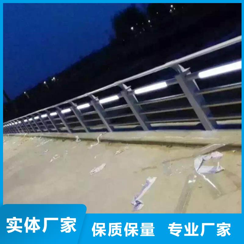 燈光防撞護欄大量現貨充足
