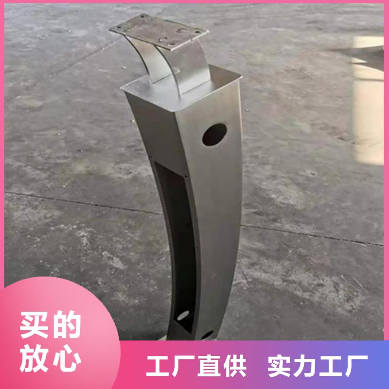 防撞護欄圖集全國供貨