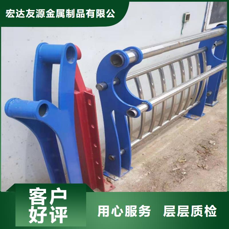 政隔離護欄銷往全國