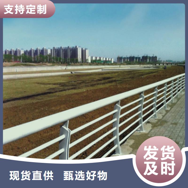 品質保證的防撞墻牛角護欄廠家