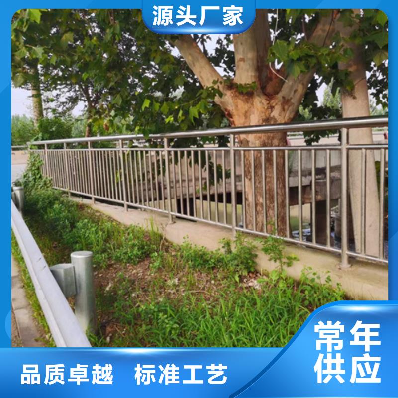 快速:波形防撞護欄廠家