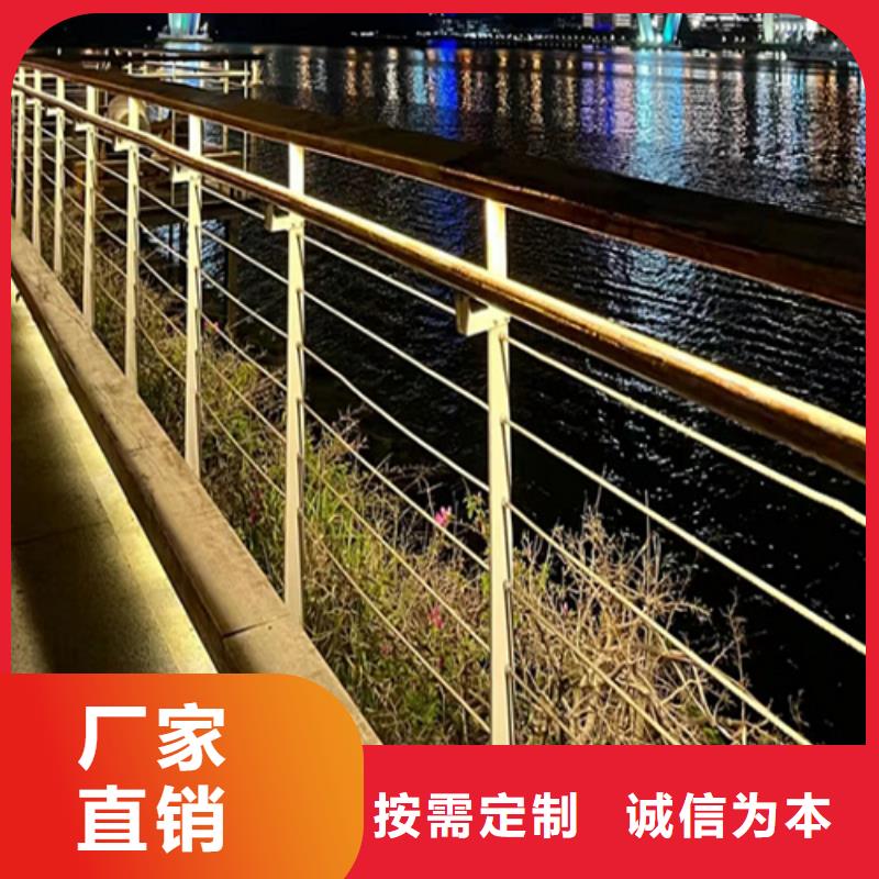 防撞護欄廠家定制加工