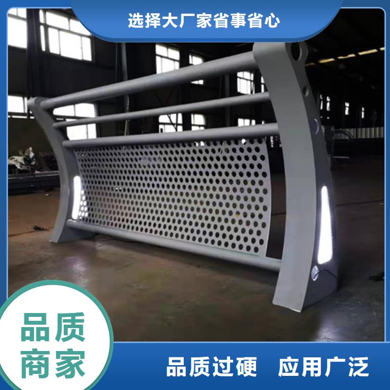 性價比高的道路護欄 廠家