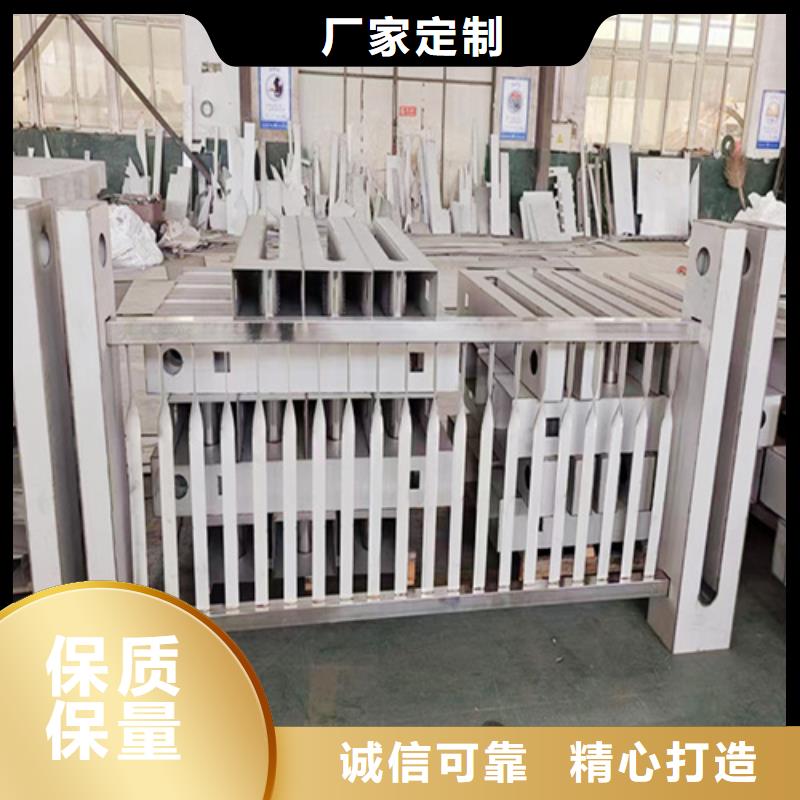 不銹鋼防撞護欄生產廠家價格優惠