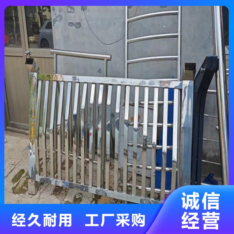 人行道不銹鋼防撞護欄在哪里買