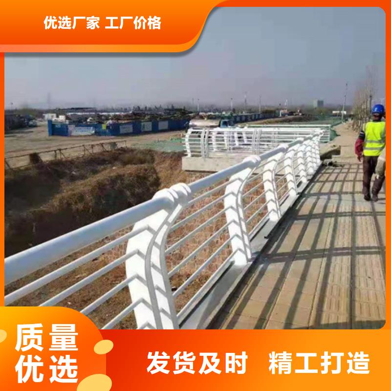 高速防撞護(hù)欄廠家價(jià)格實(shí)在的廠家