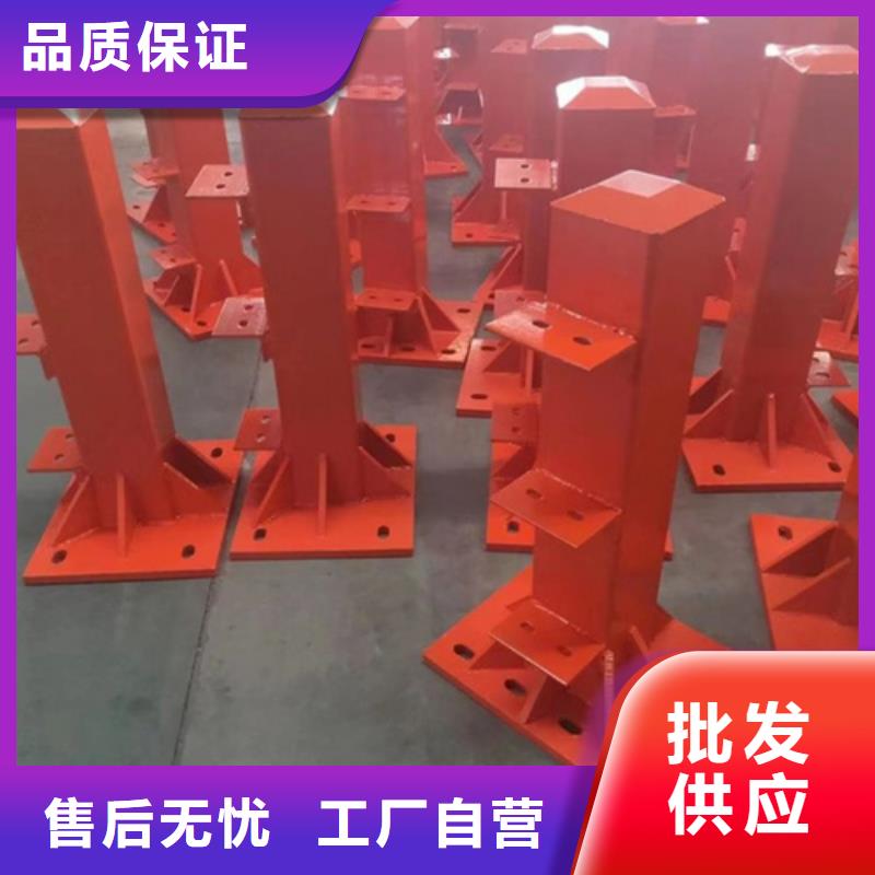 橋梁防撞護(hù)欄欄桿施工質(zhì)量為主