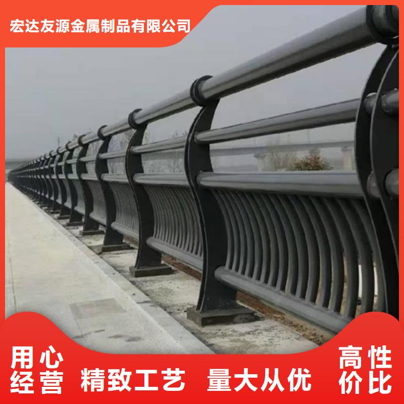 防撞護欄價格多少錢一米廠家價格透明