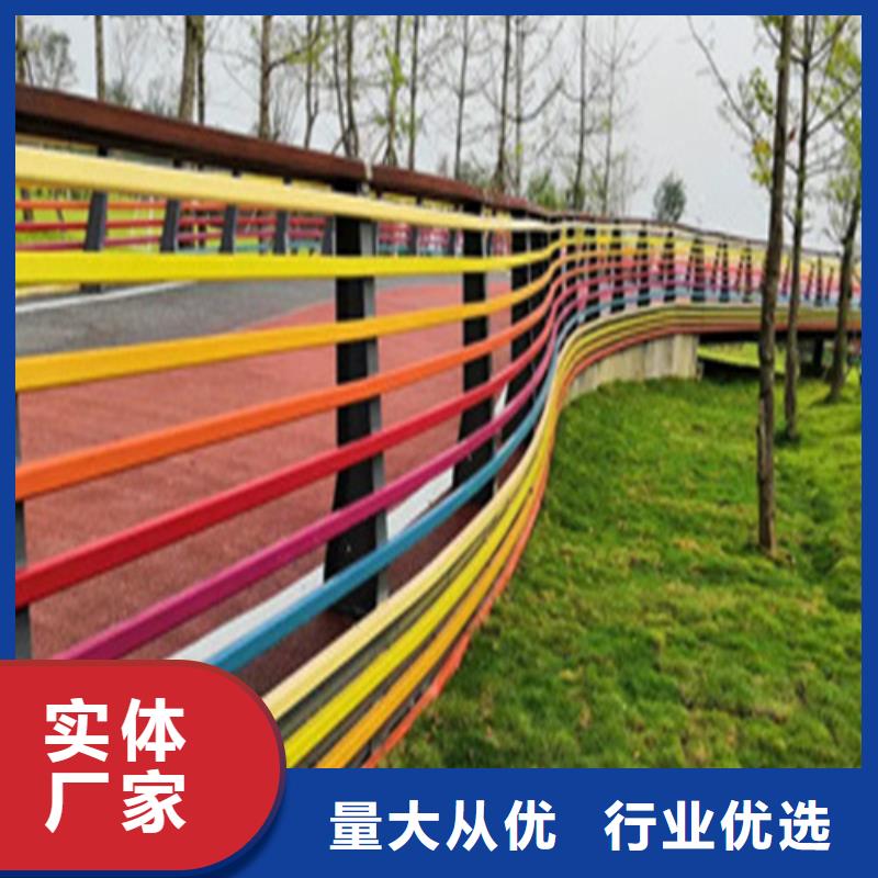 金屬防撞護欄廠家質量可靠的廠家