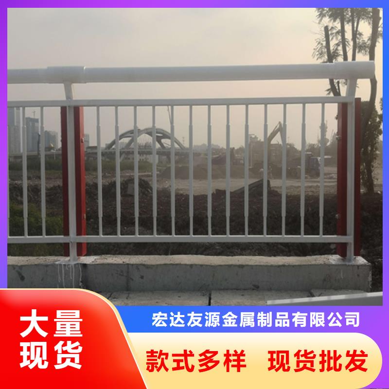 價格低的防撞護欄生產廠家實體廠家
