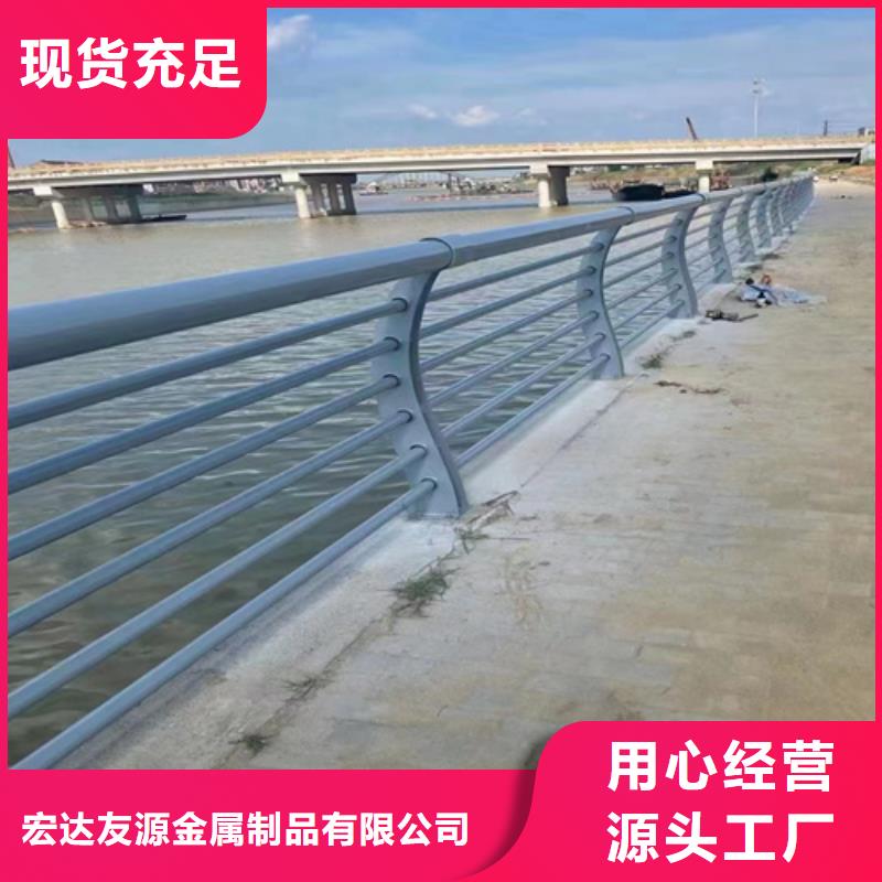 生產公路防撞護欄價格多少錢一米的實力廠家