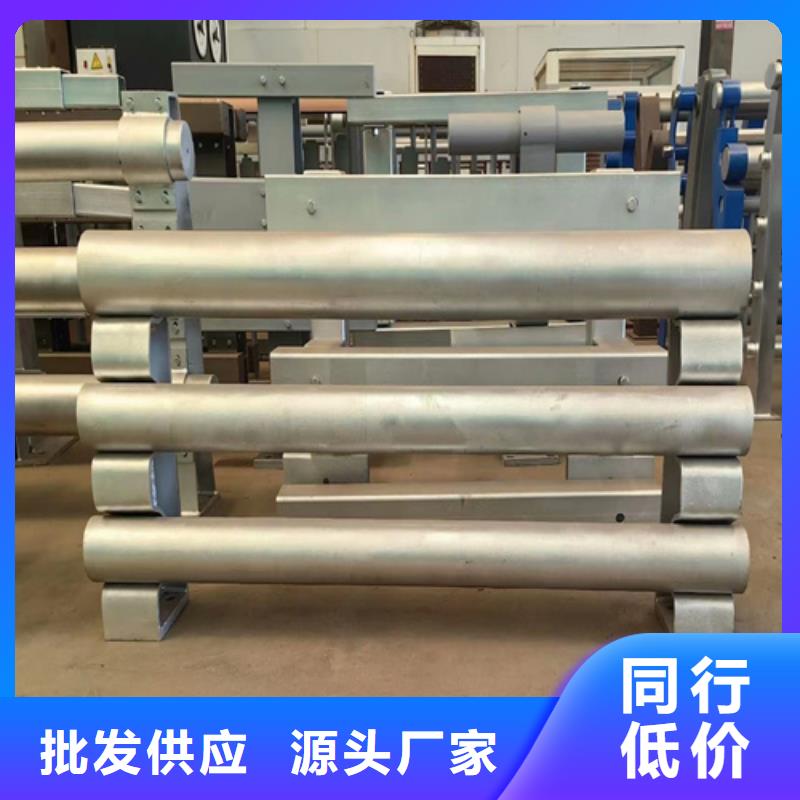 防撞護欄多少錢一米		公路防撞護欄-資質齊全