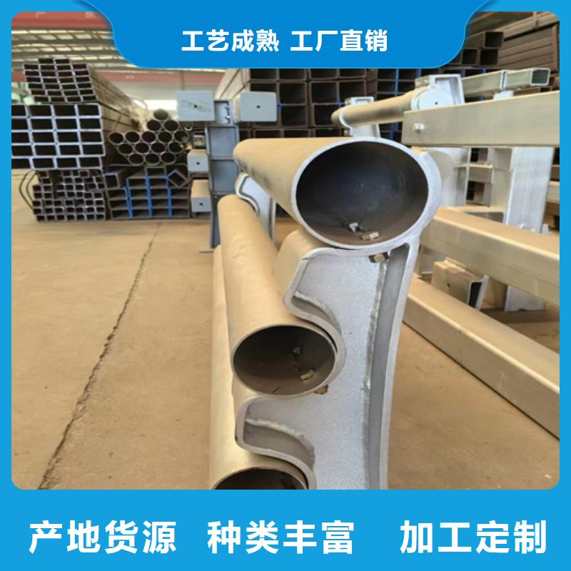 質優價廉的燈光護欄批發商