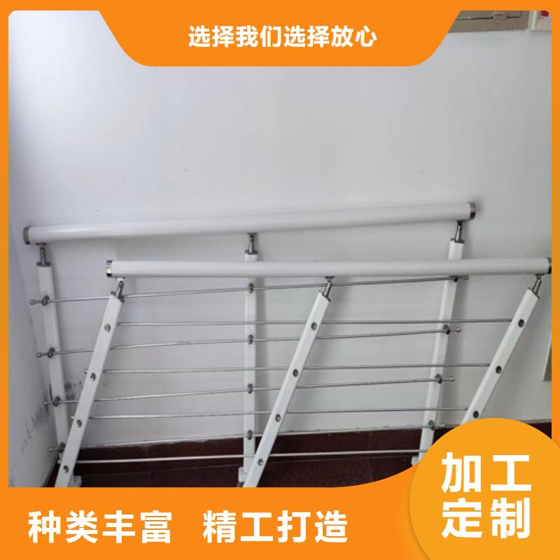 河道不銹鋼防撞欄桿廠家價格比較