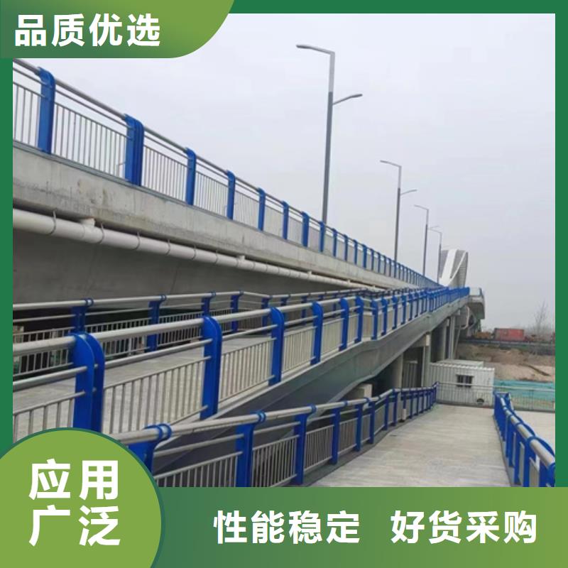 高速防撞護欄廠家-定制