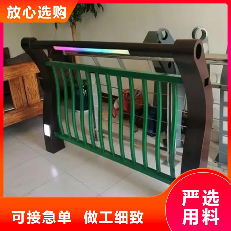 專注制造隔離護欄		廠家