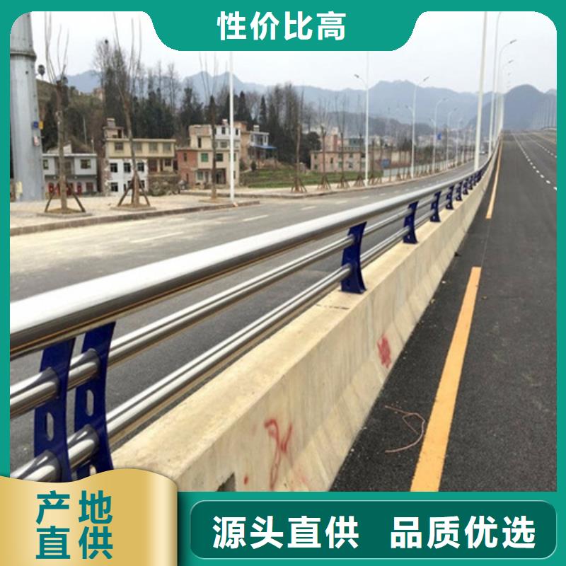 橋梁防撞護(hù)欄-廠家直供