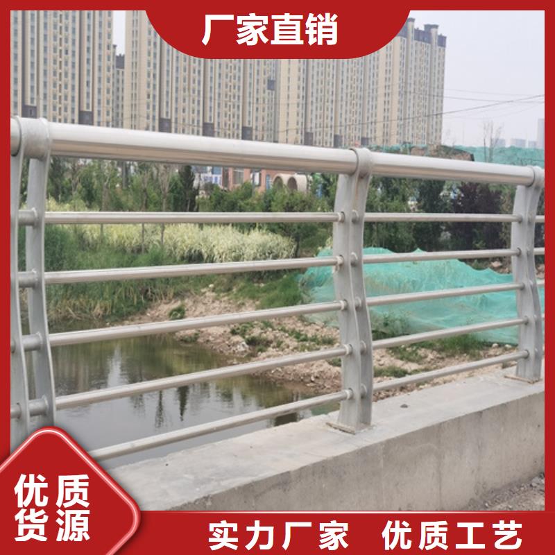 價格公道的景區景觀護欄河道護欄廠家