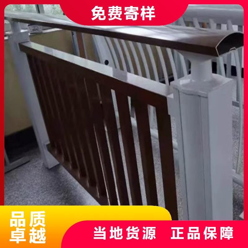 2025采購##橋梁防撞護欄##品種齊全