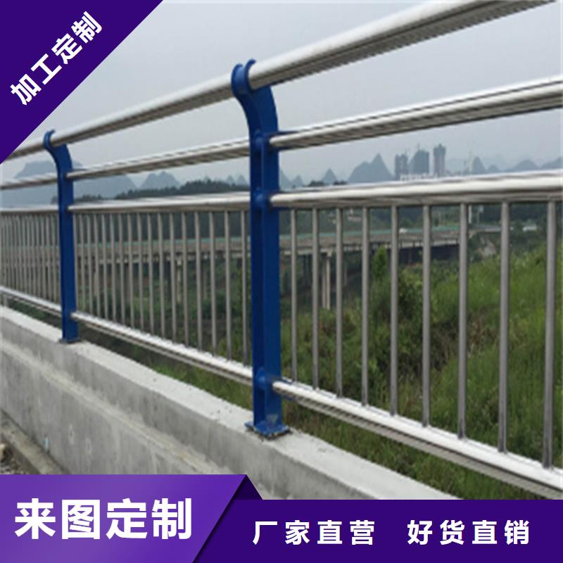 性價(jià)比高的道路護(hù)欄 廠家