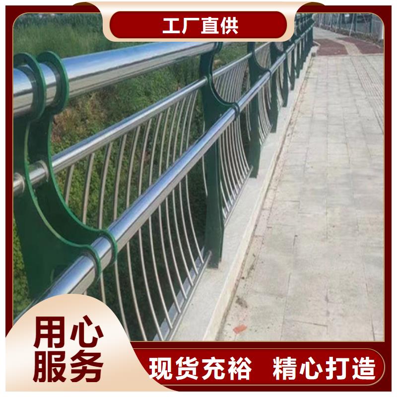 橋梁防撞護(hù)欄高度廠家——十余年更專業(yè)