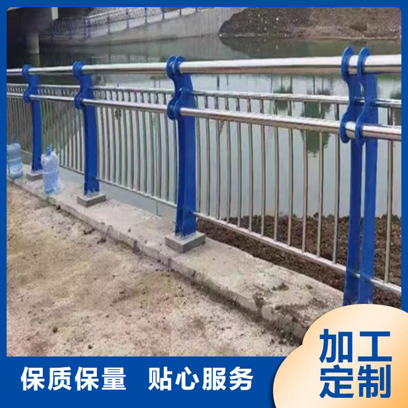 河堤欄桿批發定制