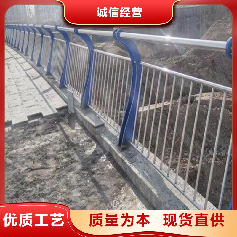 防撞護欄-物美價廉