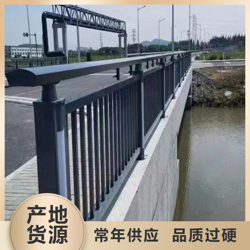 防撞護欄生產廠家價格美麗