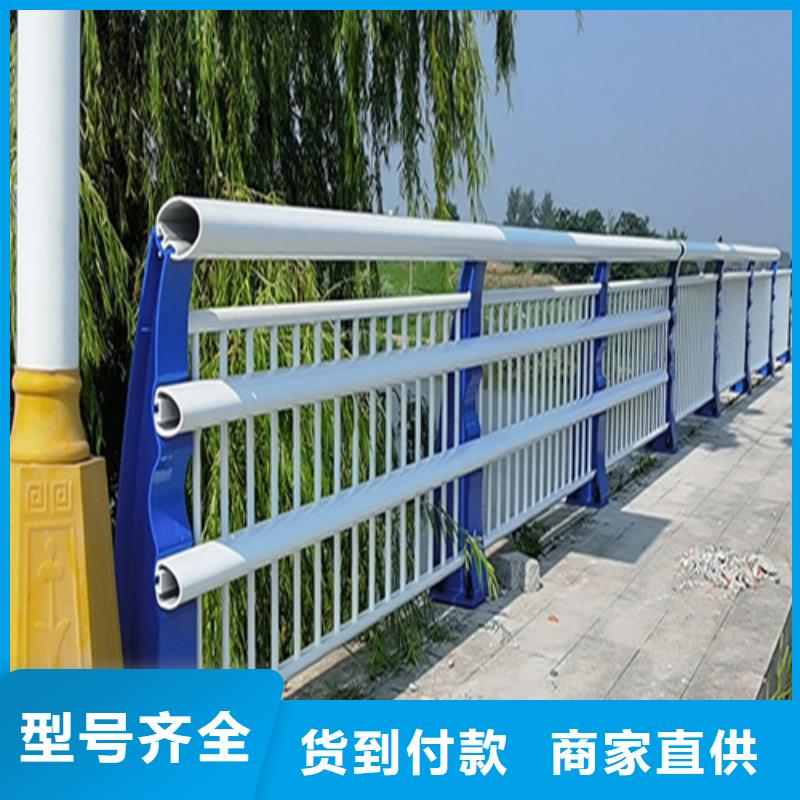 燈光防撞護(hù)欄-燈光防撞護(hù)欄價(jià)格低