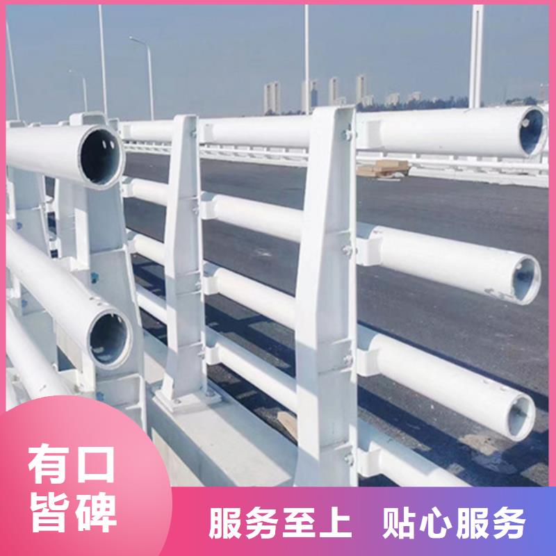 防撞护栏价格多少钱一米出厂价