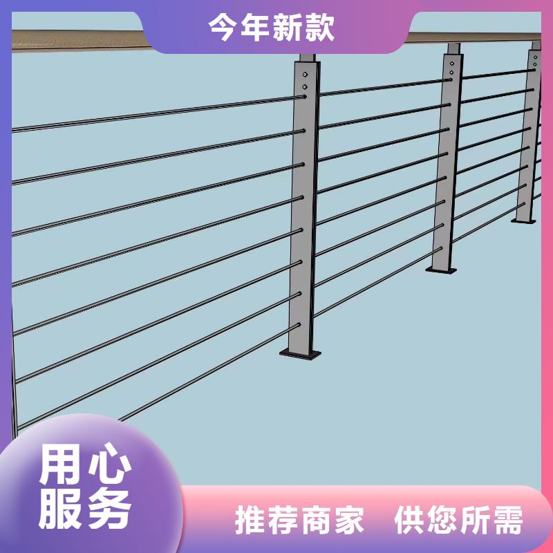 圍欄柵欄可加工設(shè)計(jì)