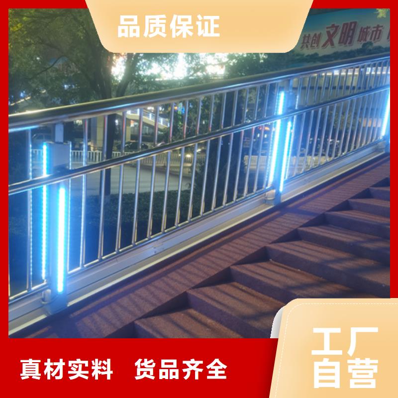道路防撞護欄品牌廠家價格優惠
