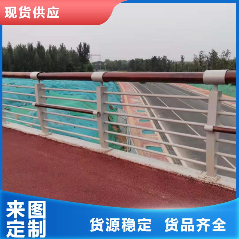 庫存充足的橋梁隔離欄桿 供貨商