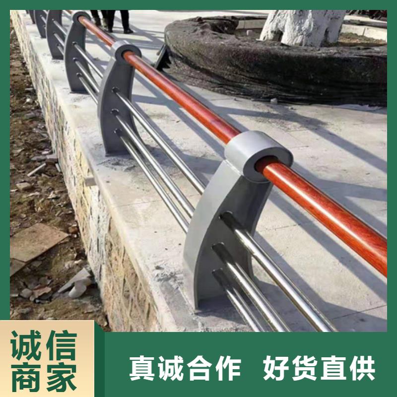 優質河道隔離欄廠家