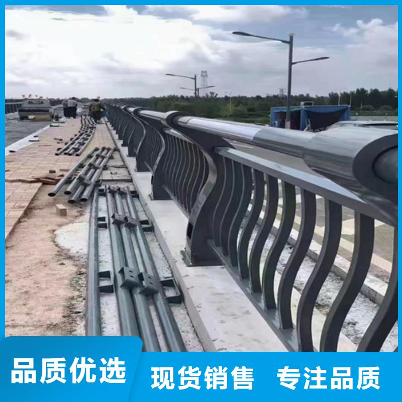 Q345方管護(hù)欄廠家量身定制
