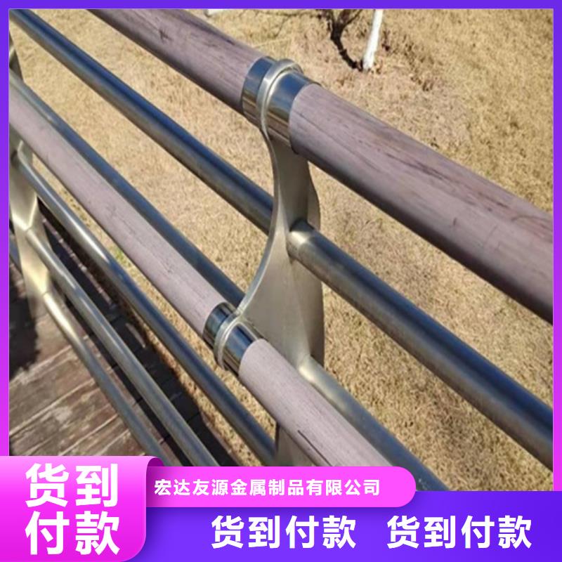 濟(jì)源市不銹鋼防撞護(hù)欄大量現(xiàn)貨供應(yīng)
