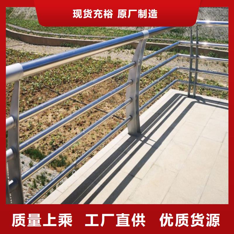 性價(jià)比高的道路護(hù)欄 廠家