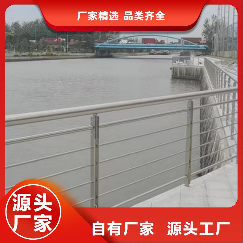景觀防撞護(hù)欄十年生產(chǎn)經(jīng)驗(yàn)